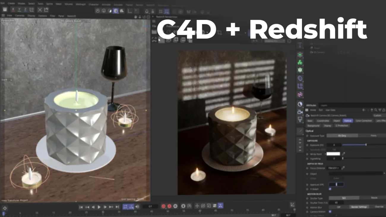 Formation Redshift C4D : rendu réaliste produit 3D | Elephorm