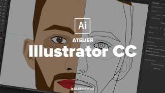 Atelier Illustrator CC 2018 