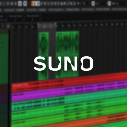 parcours Suno (image carrée)