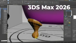 Apprendre 3ds Max 2026