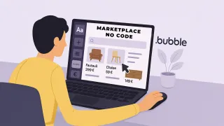 Bubble - Créer une marketplace sans coder de A à Z