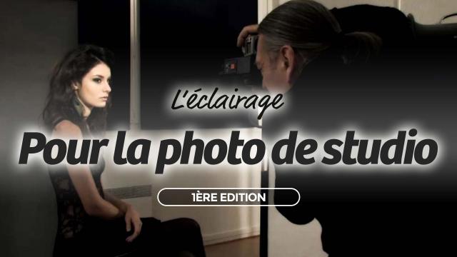 Apprendre l'éclairage pour la photographie de studio