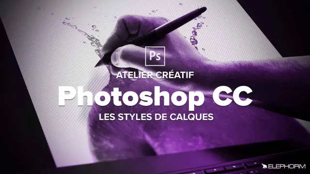 Les Styles de calques dans Photoshop CC 2017